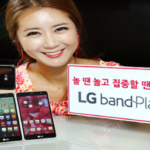 LG Band Play, Smartphone Pecinta Musik