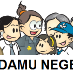 padamu negeri
