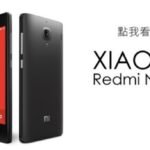 Xiaomi Redmi Note 2 Dirilis 29 Juni