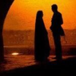 kado istimewa untuk istri tercinta